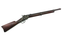 Load image into Gallery viewer, Ball Patent 7 Shot Cavalry Carbine, very rare. SN X3041