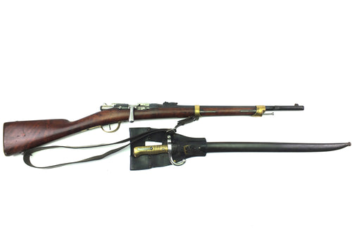 Chassepot/ Gras Mod 1866/74 M80 Artillery Musketoon Carbine. SN X3080