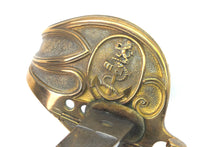 Load image into Gallery viewer, 1827 Pattern E.I.C. Naval Sword, rare. SN X3108