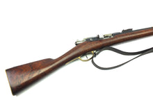 Load image into Gallery viewer, French Chassepot/Gras Mod 1866/74 M80 Cavalry Carbine. SN X3079