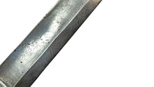 Load image into Gallery viewer, 1796 Infantry Officer’s Sword by Osborn. Ref 9275