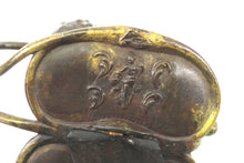 Load image into Gallery viewer, Williamite Walloon Hilted Officer’s Sword, very fine. SN 9114
