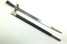 Load image into Gallery viewer, German Hunting Hanger, very fine. SN 9038