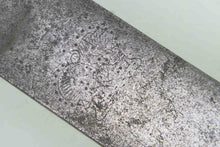Load image into Gallery viewer, Basket Hilted Sword Royal Horseguards, rare. SN 8957