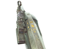Load image into Gallery viewer, Tuscan Miquelet Lock Sporting Gun. SN X1692