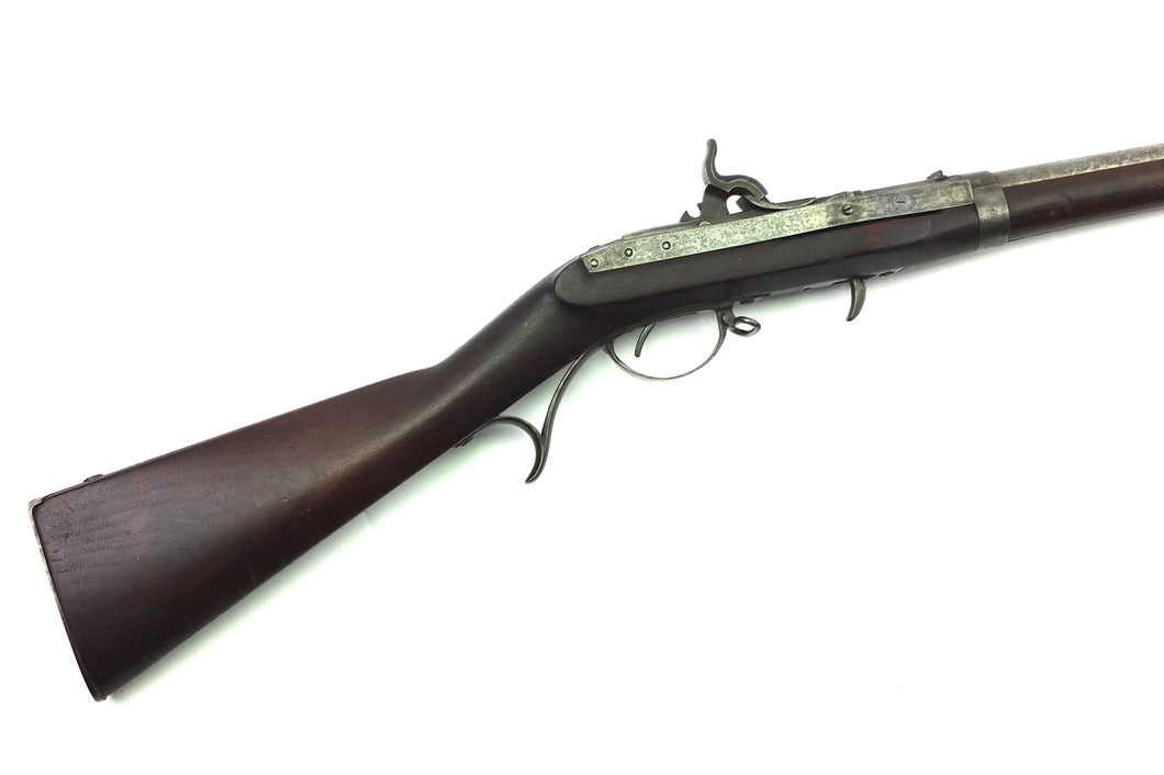 Breech Loading Harper Ferry Rifle, Rare Hall Patent. SN X3036