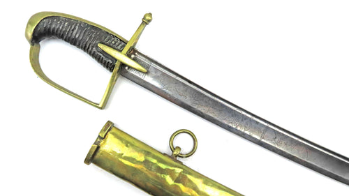 French 1786 Hussar Officer’s Sabre. Ref X3413