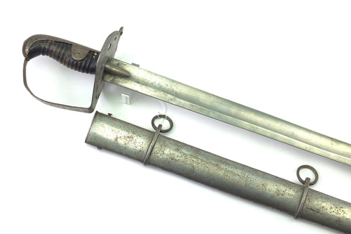 Heavy Cavalry Troopers Sword 1796 Pattern, very fine. SN X3201