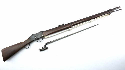 Martini Henry Mark I/ II Rifle Dated 1876. Ref X3441