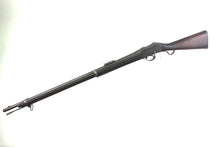 Load image into Gallery viewer, Martini Henry Mark I/ II Rifle Dated 1874. SN 9121
