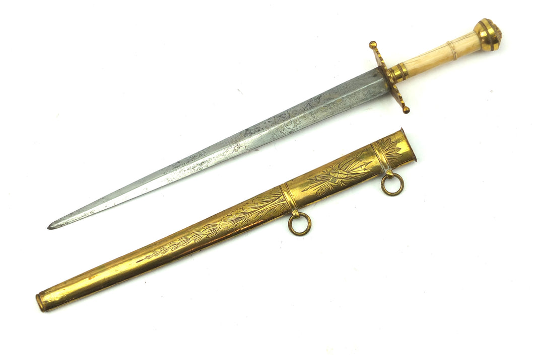 Georgian Naval Dirk. SN X3139