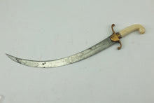 Load image into Gallery viewer, Victorian Naval Dirk, Rare. SN X3212
