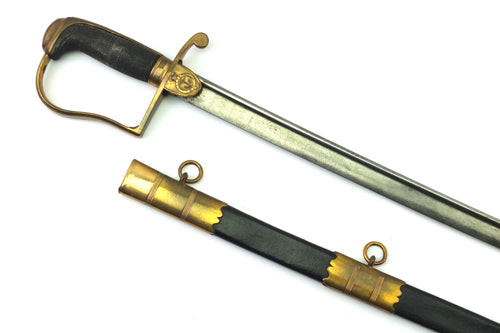 Customs Officers Pipeback Sword by Salter. Ref X3306