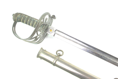 Rifles Sword 1854 Pattern. SN X2068