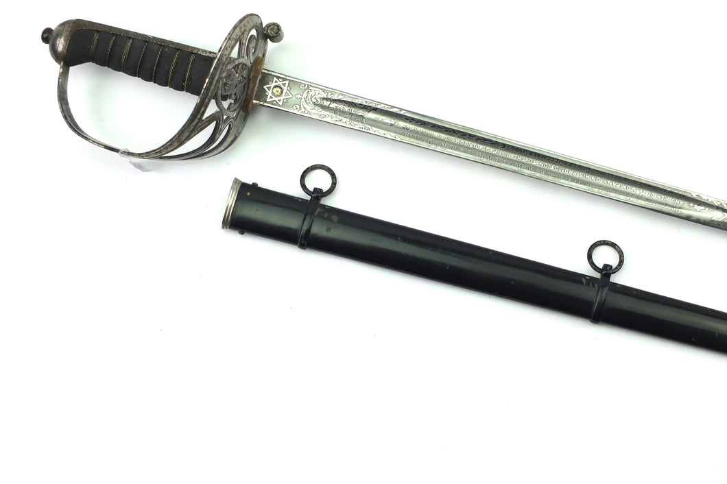 Presentation Rifles Sword 1854 Pattern. SN X3017