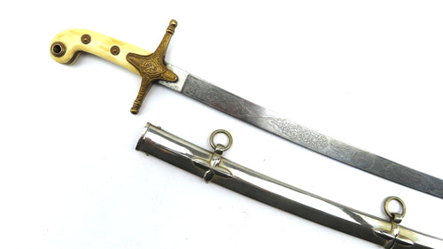 Victorian Generals Mameluke Pattern 1831 Sword. Ref X3425