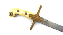 Load image into Gallery viewer, Victorian Generals Mameluke Pattern 1831 Sword. Ref X3425
