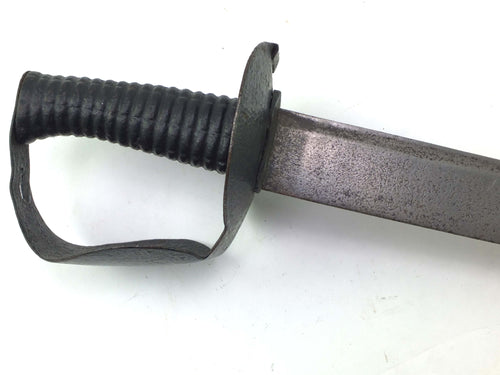 British Naval Cutlass 1804 Pattern. SN 8749