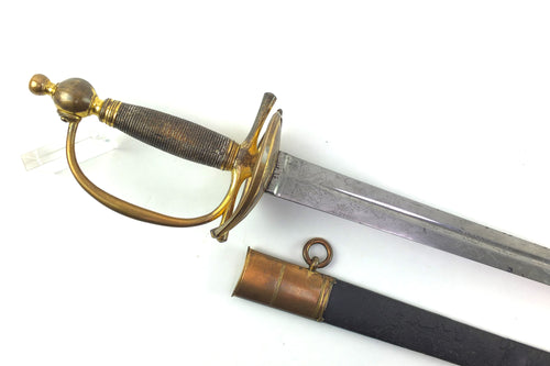 Heavy Cavalry Officers Dress Sword 1796 Pattern. SN 8808