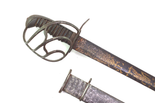 Heavy Cavalry Officers Transitional Sword 1788/96, rare. SN 8968