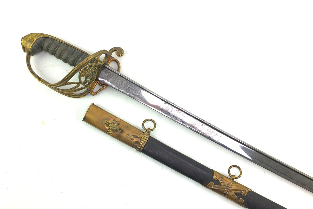 Infantry Sword by Prosser 1822 Pattern. SN 8890