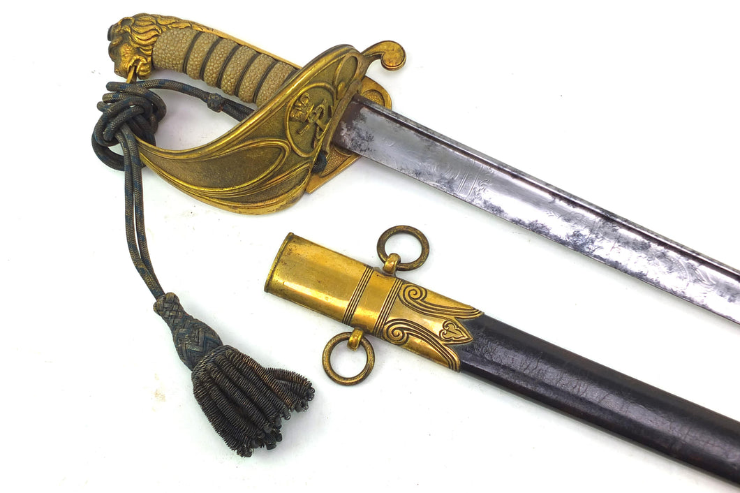 Pipeback 1827 Naval Sword, rare. SN 8947