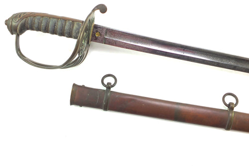 1854 Pattern Sandhurst Prize Sword to R.S.F.Walker. SN 8906