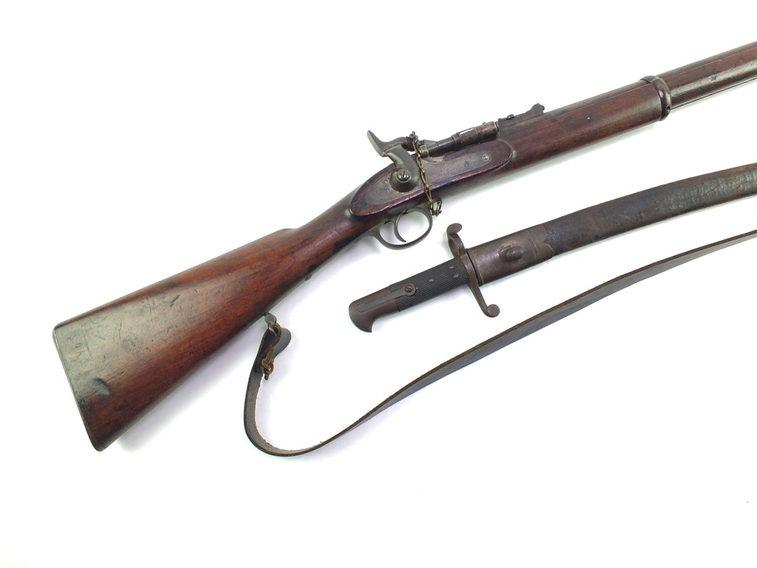 Snider Enfield 2 Band 5 Groove Rifle. SN X1839